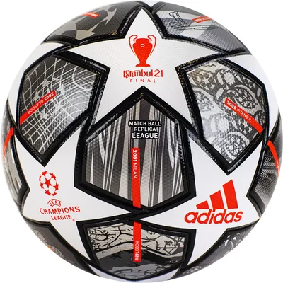 Футбольный мяч Libera Мяч футбольный, 5 размер, белый купить по выгодной  цене в интернет-магазине OZON (521557701)