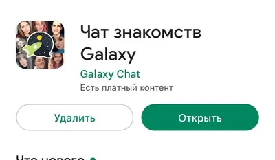 Встречайте новую эру мобильного искусственного интеллекта с серией Samsung  Galaxy S24 – Samsung Newsroom Казахстан
