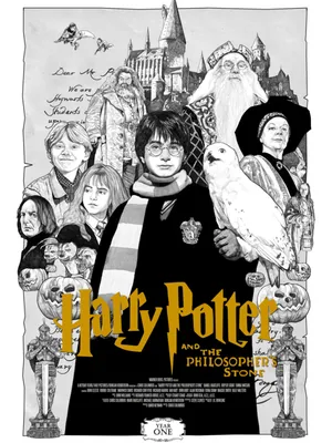 Купить постер (плакат) Гарри Поттер и Тайная Комната (Коллекция постеров №3)