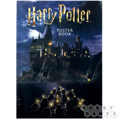 Стикерпак Гарри Поттер 2 (088) купить в Самаре