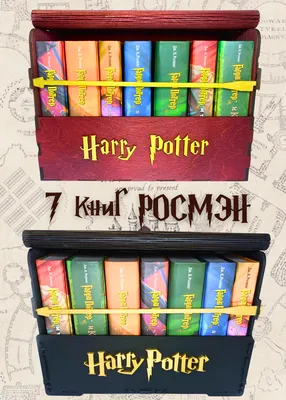 фигурка Гарри Поттера: купить коллекционную фигурку Гарри Поттер и  философский камень в интернет магазине Toyszone.ru