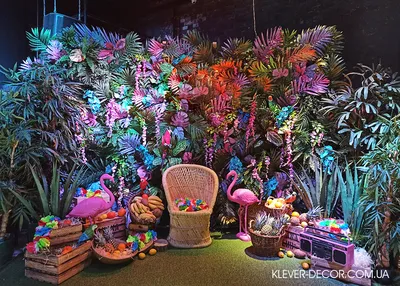 гавайская вечеринка фотозона оформление киев | Студия дизайна Клевер-ДЕКОР