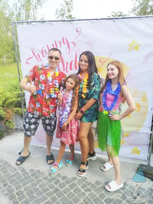 Гавайская вечеринка во Владивостоке 20 сентября 2015 в Счастливый малыш