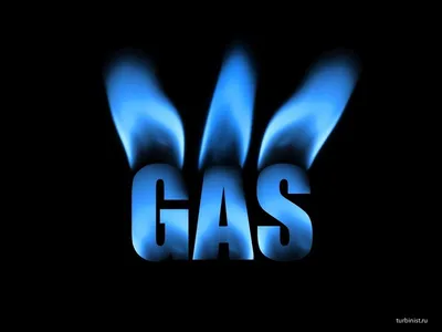 Природный газ » Все о транспорте газа