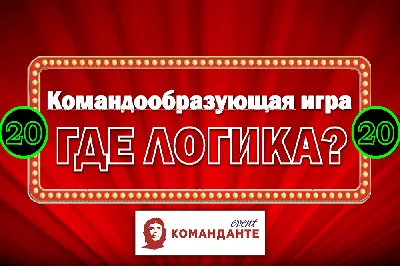 Тест: Угадай фильм по одному кадру (10 оскароносных фильмов) - 24 апреля  2021 - Фонтанка.Ру