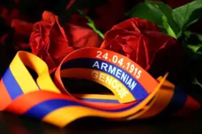 День памяти жертв геноцида в Армении - Праздник