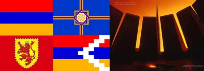 Музей Геноцида армян | Барев Армения Тур