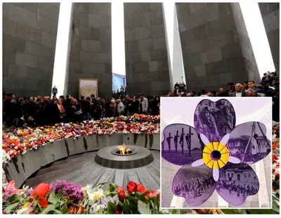 100-летие Геноцида армян - Нор Серунд