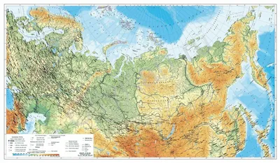 Карта Российская Федерация физико-географическая Интернет магазин CityKart