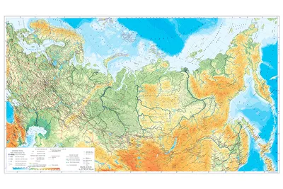Большая физическая карта России