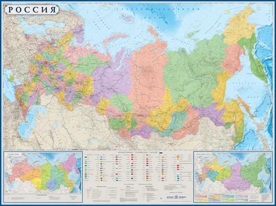 Рельефные карты России