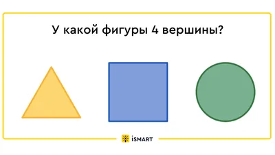 Разноцветные квадратики, геометрические фигуры, яркие цвета, элегантные  абстрактные геометрические данные, фон Иллюстрация штока - иллюстрации  насчитывающей декоративно, пестроткано: 159213369