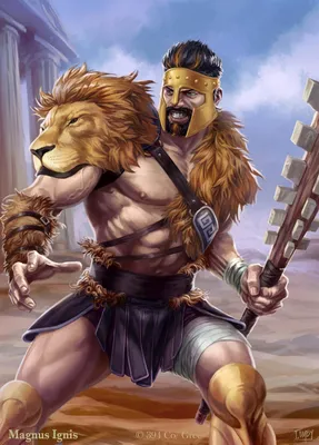 Николай Кун «Первый подвиг Геракла. Немейский лев» — история narutoskee