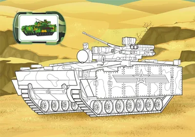 Игрушка танк новый Левиафан (Геранд): 1 800 грн. - Танки Николаев на Olx