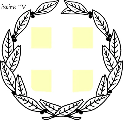 греция флаг страны карта форма национальный символ Фото Фон И картинка для  бесплатной загрузки - Pngtree