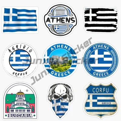 Нашивка Флаг Греции (202193), 50х80м купить в НАШИВАКА