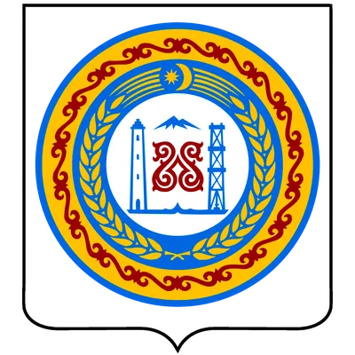 Герб Узбекистана | Coat of arms, Uzbekistan flag, Emblems