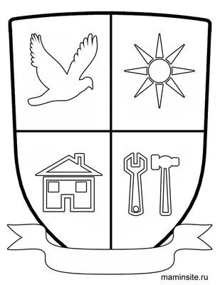 герб семьи | Семейный герб, Герб, Школа