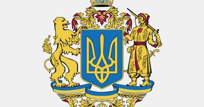 COA Cherkasy | Coat of arms, Emblems, Heraldry