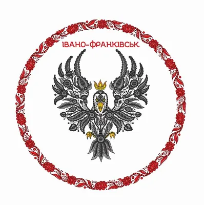 19 февраля — День государственного герба Украины — факты из истории Украины  / NV