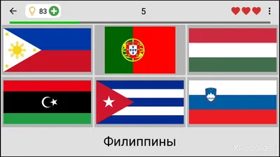 национальный флаг Кеньи. черно-зеленый векторный рисунок. Иллюстрация  вектора - иллюстрации насчитывающей флаг, знамена: 264495052