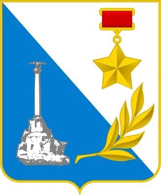 Coat of arms of Sevastopol - Wikipedia