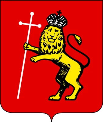 На гербе этого русского города изображен славянский бог | Русичи | Дзен