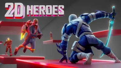 2D HEROES - RED VS BLUE 5362-6157-0570 by philly_co-op - Fortnite