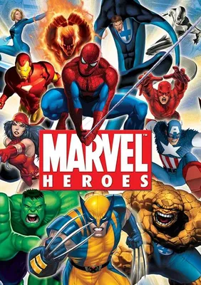 Купить постер (плакат) Герои Комиксов Марвел на стену (артикул 116240)