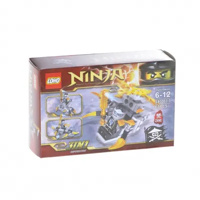 LEGO Ninjago Сила дракона Ллойда: Торнадо Кружитцу 71779 купить в ОГО! |  378052 | цена | характеристики