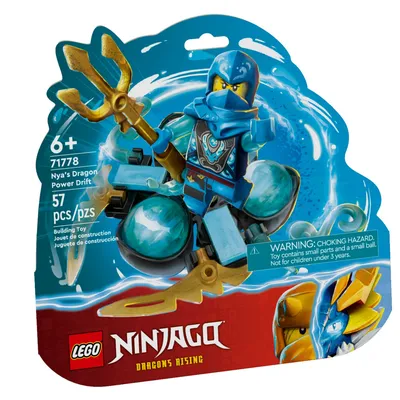 LEGO Ninjago Земляной дракон Коула EVO 71782 купить по цене 1 087 грн. в  интернет-магазине antoshka.ua
