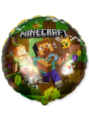 Фигурка Minecraft персонаж Хранитель - цена, фото, характеристики