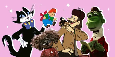 Выставка «Путешествие в мир добра»: знакомим наших детей с героями  советских мультфильмов | Горецкий Вестник