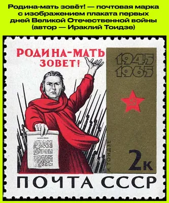 Евпаторийцы – герои Великой Отечественной войны: Ерошенко Виктор Иванович  (1921-1980) - Лента новостей Крыма