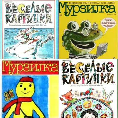 Podpiska.cz - Ознакомительный номер - всего 61 крона! Развивающий журнал  для детишек 3-9 лет. Фиксики - маленькие человечки, которые живут внутри  техники и исправляют её поломки, очень веселые и современные сказочные герои !