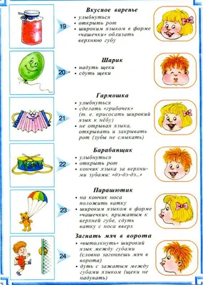 Как улучшить свое зрение за 3 минуты в день – врач