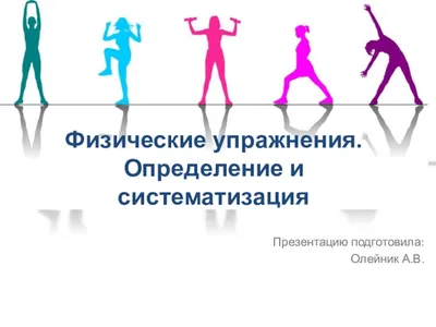Гимнастика для шеи доктора А.Ю. Шишонина (без музыки) - YouTube