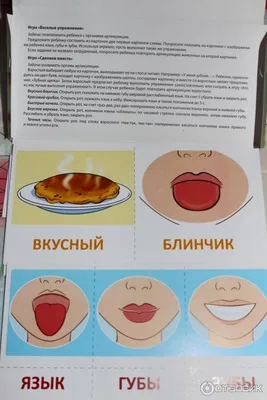 Я люблю спорт Русский язык иллюстрация вектора. иллюстрации насчитывающей  вектор - 100598588