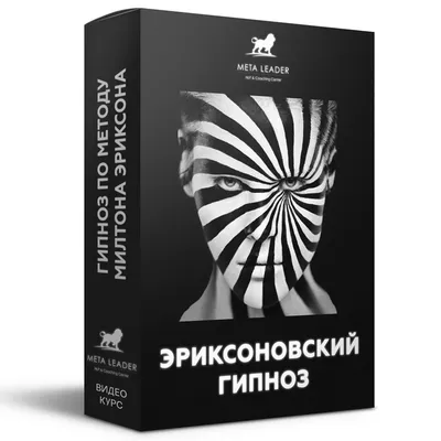 Гостиница на Авиамоторной в Москве на час, ночь – отель «Гипноз» в ЮВАО