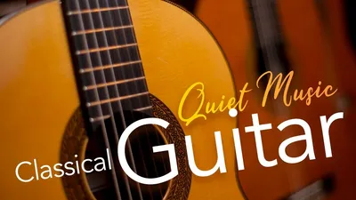 Акустическая гитара: советы при выборе музыкального инструмента