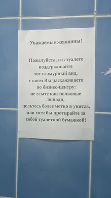 Текст Надписью Babe Элемент Векторного Дизайна Стильные Минималистичные  Детали Хорошо Векторное изображение ©knstart 240028850