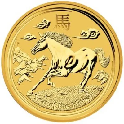 счастливый новый год, год лошади с абстрактной золотой линией знак коня  зодиака и китайский текст означает коня и цветочные деньг Иллюстрация  вектора - иллюстрации насчитывающей середина, творческо: 164222708