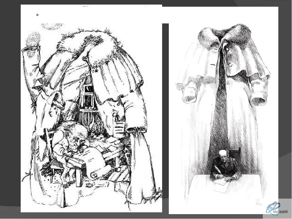 Иллюстрации к произведениям н в гоголя. Кустодиев шинель. Кустодиев иллюстрации к шинели.