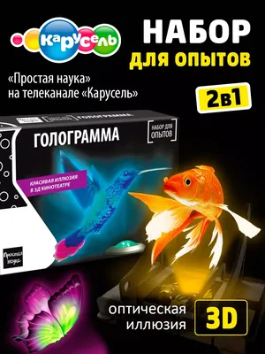 Масло диско мелкая голограмма, синий — купить в интернет-магазине тканей в  Украине | Атлас