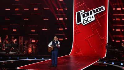 Новые правила: Первый канал объявил дату старта 11-го сезона вокального шоу  «Голос» | TV Mag