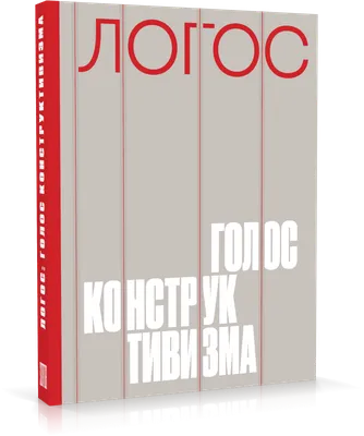 Новая ведущая «Голос. Дети» Чурикова пришла на съемки шоу в футболке с  изображением Нагиева - Газета.Ru | Новости