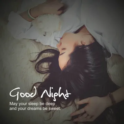 Good Night Quotes Stock Photos and Pictures - 6,007 Images | Shutterstock