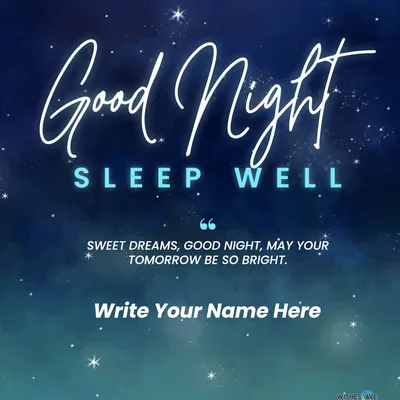 Good Night! Sweet Dreams Free Image - 3650