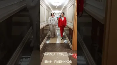 лариса гордьера песни｜TikTok Search