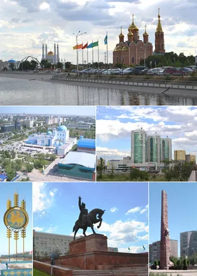 Файл:Aktobe collage.png — Википедия